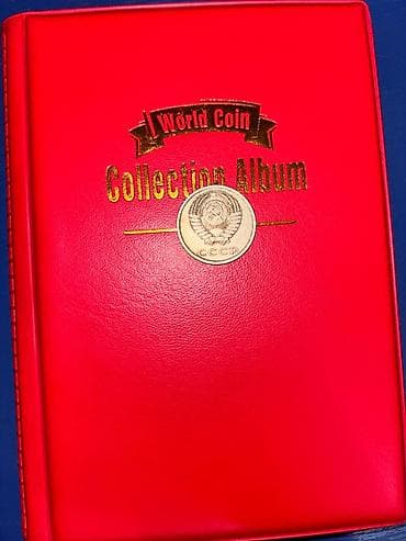 sikke: 20 Qəpik, 1983 il, Nikel, Vəziyyəti: Yaxşı — 2