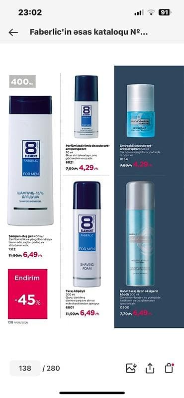 kisi salvarlari: Kosmetik dəst, Faberlic, 5 məhsul — 1