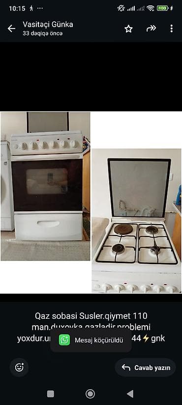 akel soba: Qarışıq sobası — 1