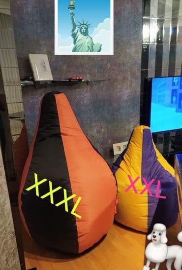 pufik qiyməti: Pufik-kreslo, Kredit yoxdur, Şəhərdaxili pulsuz çatdırılma — 29