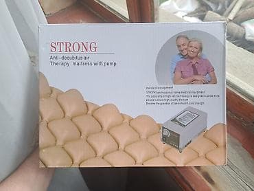 STRONG Anti-dekubit hava terapiya döşəyi və kompressor nasosu Məhsul