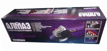 Yeni Laqonda, Pulsuz çatdırılma