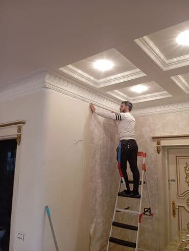 ремонт холодильного оборудования: Aboy ustası — 1