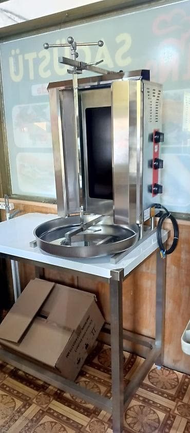 kabab: Profes­sional fast-food avadanlıqları paketi Tərkib: - Elektrik dönər — 1