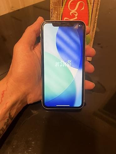 IPhone 11, 128 GB, Ağ — 4