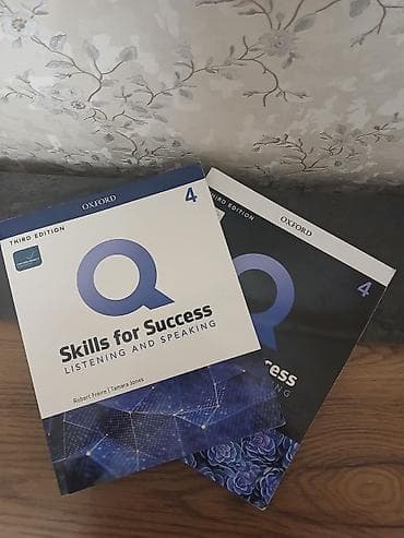 vinil disk: English Skills for success 4 third edition yeni diskleri ile istifade — 2
