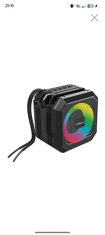 kalonka satilir: RGB işıqlı portativ Bluetooth kolon - Kompakt kub formasında, möhkəm — 1