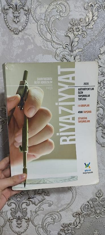 raqif merdanov 9 10 11 pdf: Məhsul: Riyaziyyat – Abituriyentlər üçün tapşırıqlar toplusu (II nəşr) — 1