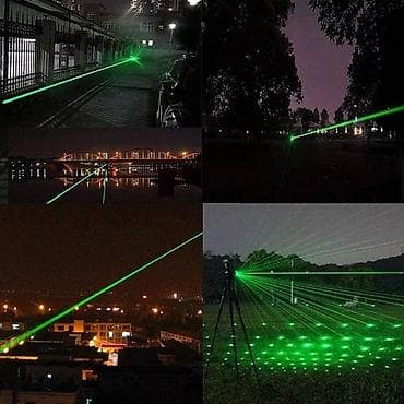 Lazer 1,5 km uzaqlığa qədər düşə bilir 🔹️Müxtəlif naxışlı 🔹️Enerji
