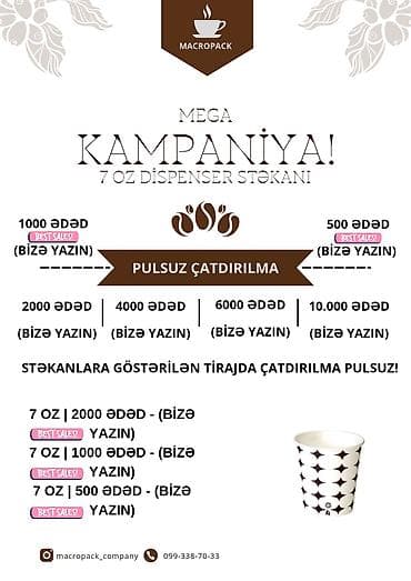 Stəkanlar, rəng - Ağ, 200 ml, Türkiyə