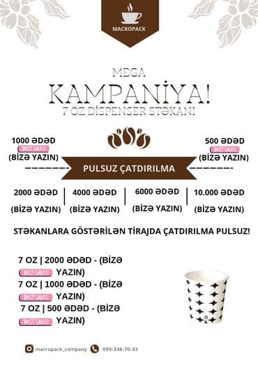 fosfor ulduz: Stəkanlar, rəng - Ağ, 200 ml, Türkiyə — 1