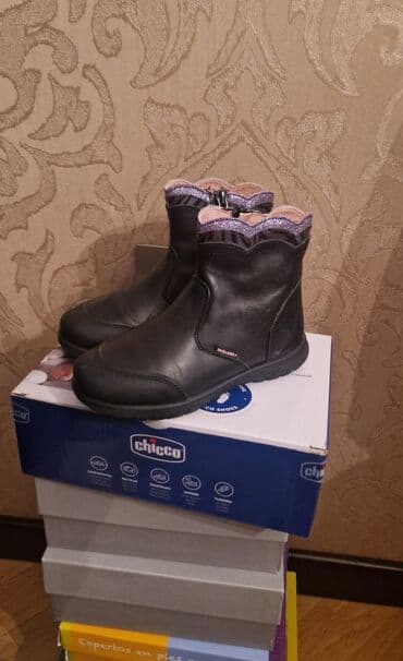 uşaq geyim: Çəkmələr, Qız üçün, 28, Pablosky — 2