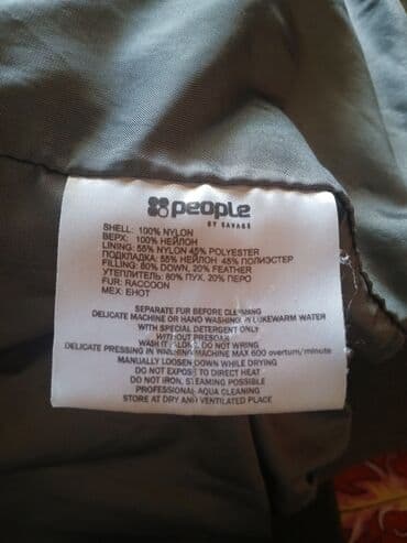 dəri kurtkalar kişi: Kurtka, Bomber, Qış, XL — 5