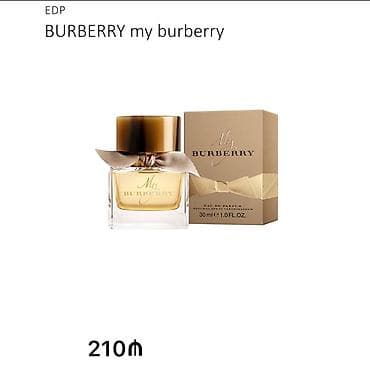 Orijinal lux👍Endirimli qiymet 50 ml