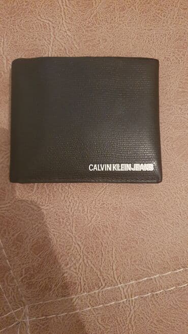 Pulqabı, Təbii dəri, İşlənmiş