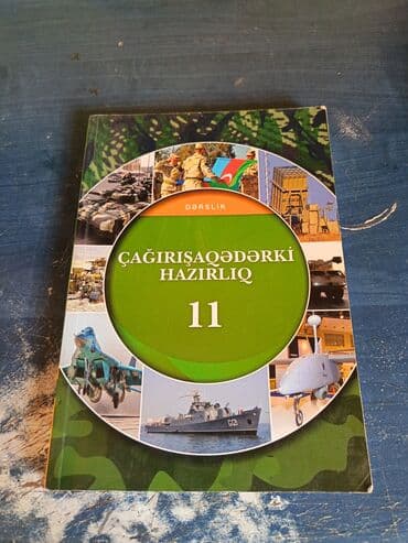 atlas 6 11 sinif pdf: 11 ci sinif dərsliklər Təzə kimidi heç istifadə olunmayıb Hər biri 1 — 2