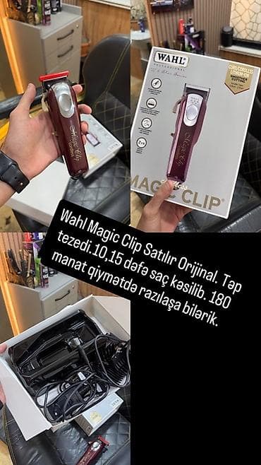 Elektronika: Wahl Professional Magic Clip Cordless saç kəsim maşını satılır. Tep — 4