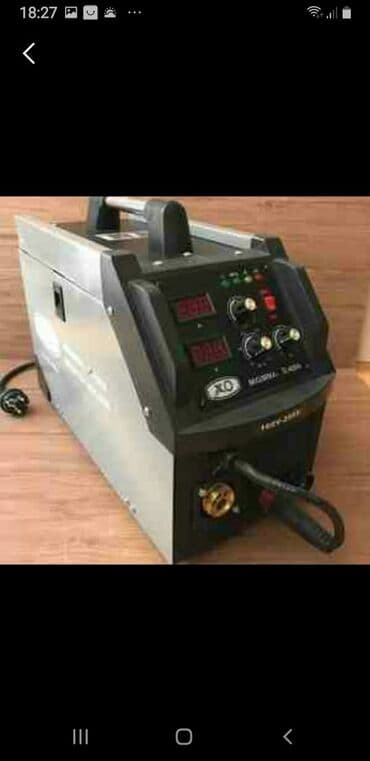 kant: Yeni Qaynaq aparatı Ünvandan götürmə — 1