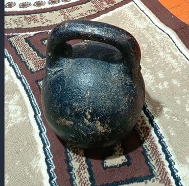 i̇dman alətləri: Girya — 2