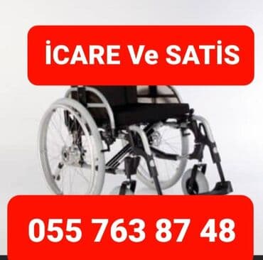 инвалидная коляска на прокат: Əlil arabasi icaresi — 1