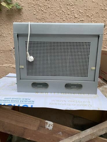 Кухонные плиты и варочные поверхности: Вытяжка Davaline, Б/у — 7