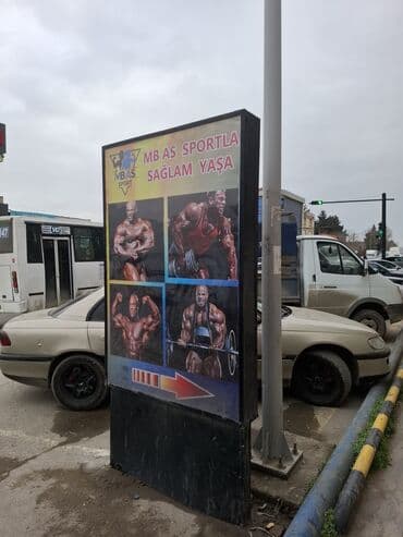 şuşə kəsimi: Mağaza qapıları Şüşə — 32