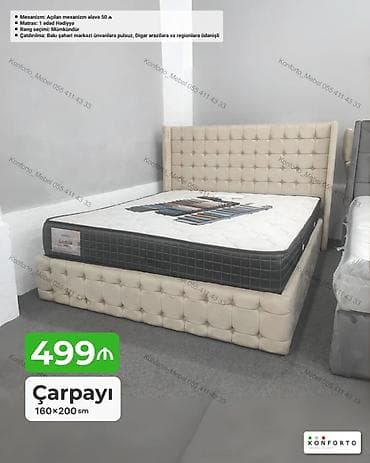 intex matras: Model: Çarpayı 160×200 sm - Yumşaq toxumalı, kvadrat tikişli başlıq — 1