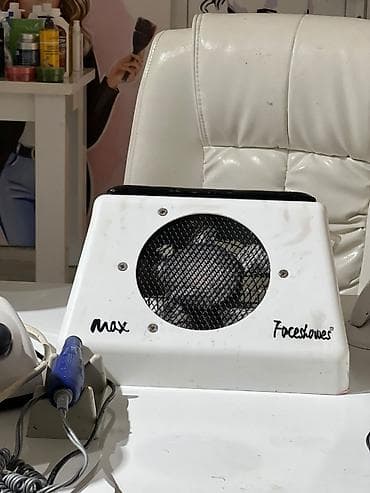 goz muncuğu: Gözəllik salonu üçün avadanlıq seti Paketə daxildir: - SUN9S UV/LED — 9