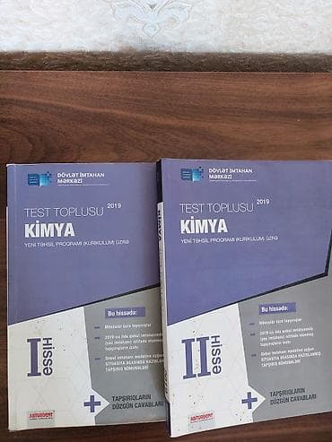 Kimya Test Toplusu, DİM Mövzular üzrə tapşırıqların geniş