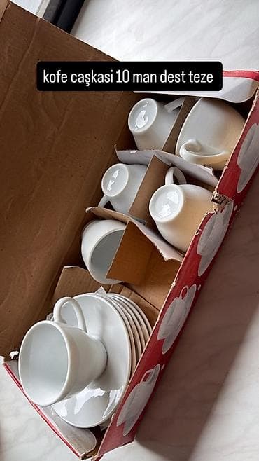 ağ şekil: Qəhvə dəsti, rəng - Ağ, Keramika — 1