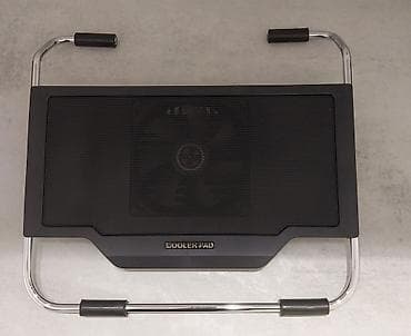 msi notebook: Noutbuk soyuducusu ideal veziyetde tecili satilir !!! — 1