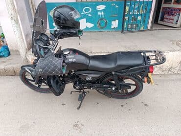 Мототранспорт: Tufan - 1300, 50 см3 — 1