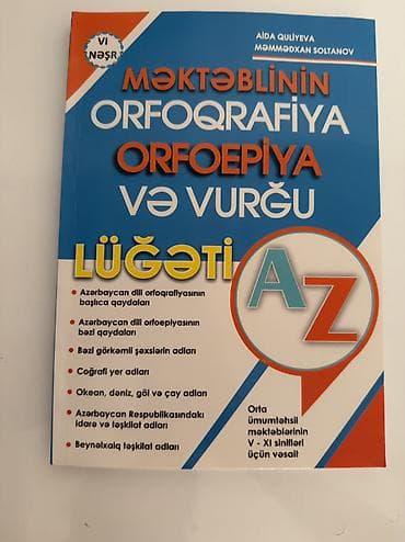 Orfoqrafiya ve orfoepiya luğeti