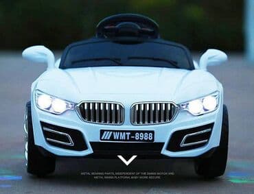 oyuncaq mator: Uşaqların Elektrikli Avtomobili, Uşaq Elektrikli Avtomobili, Uşaqlar — 2