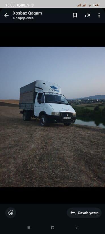 QAZ: QAZ GAZel: 0.8 l | 1998 il 864538 km
