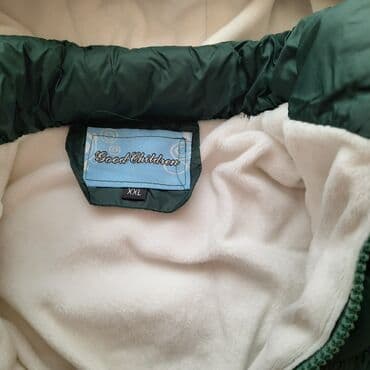 Məktəbli forması: Kurtkalar — 2