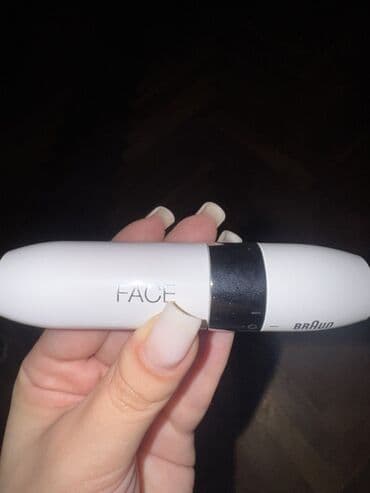 лазерный эпилятор: Epilyator, Braun, Üz üçün, İşlənmiş, Pulsuz çatdırılma — 2