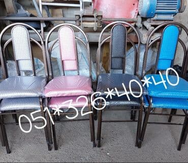 deri parça: Stullar stul stol stol stul stul stol Stol stul masa ve oturacaq — 1