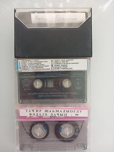 dvd disklər: Məhsul: Audio kasetlər kolleksiyası Kasetlər özümə məxsusdur 1990-2000 — 6