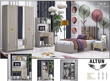 gənc: Oğlan və qız üçün, Yeni, Təknəfərlik çarpayı, Yazı masası, Dolab, Tumba — 1