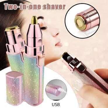 üz üçün epilyator: Эпилятор, Для лица — 1