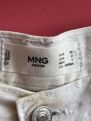 Личные вещи: Джинсы, Mango, XS, цвет - Белый — 2