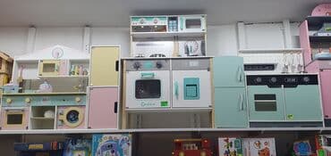 i̇şıqlı uşaq kedləri: Uşaq mətbəxtləri — 1