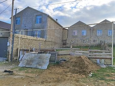 2 sot, Kənd təsərrüfatı, Mülkiyyətçi, Kupça (Çıxarış)