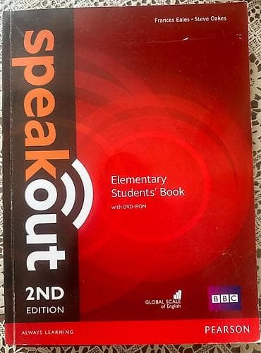 inglis dili: İngilis dili kitabları. Hərəsi 5 azn — 2