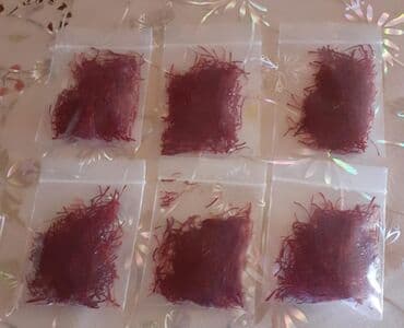 Kend zeferani 1 qr dir super qoxusu rengi var qatqisi yoxdur temizdir