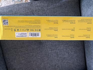 Masaüstü kompüterlər və iş stansiyaları: TP-Link TD-W8961N Wireless N ADSL2+ Modem Router Xüsusiyyətlər: - — 6