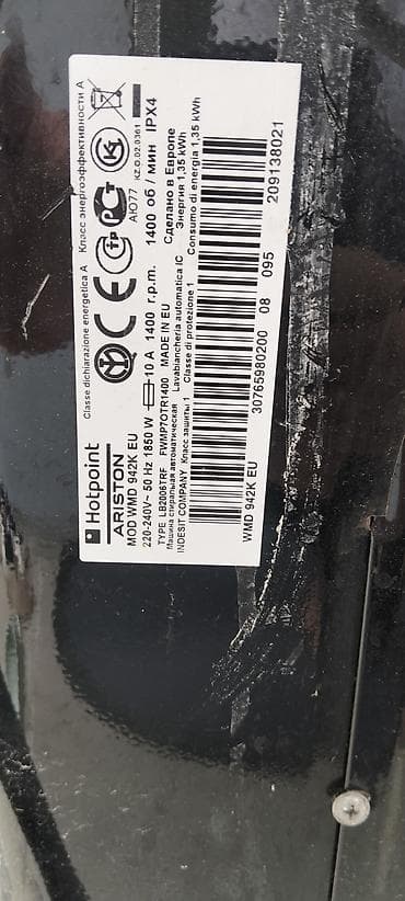hard disk 3 tb: Hotpoint Ariston WMD 942K EU paltaryuyan maşın, temirde olmayib. - — 1