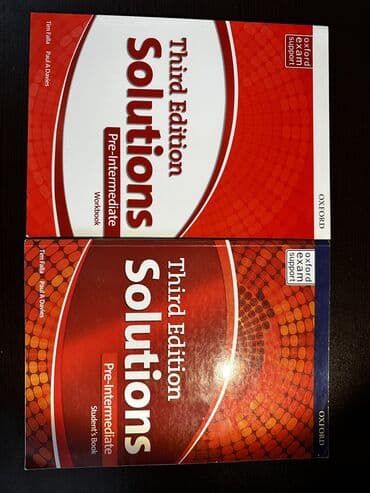 Solution, новая книга доставка есть в метро