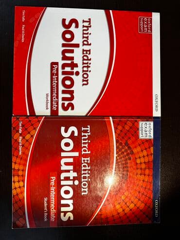 заказать книгу в баку: Solution, новая книга доставка есть в метро — 1